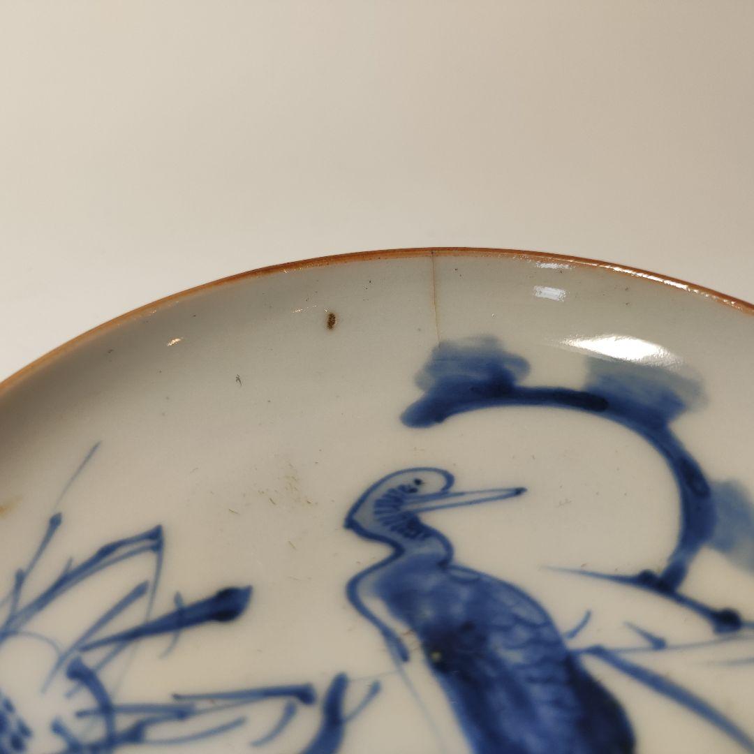 古伊万里 葦鷺文三寸皿 六客