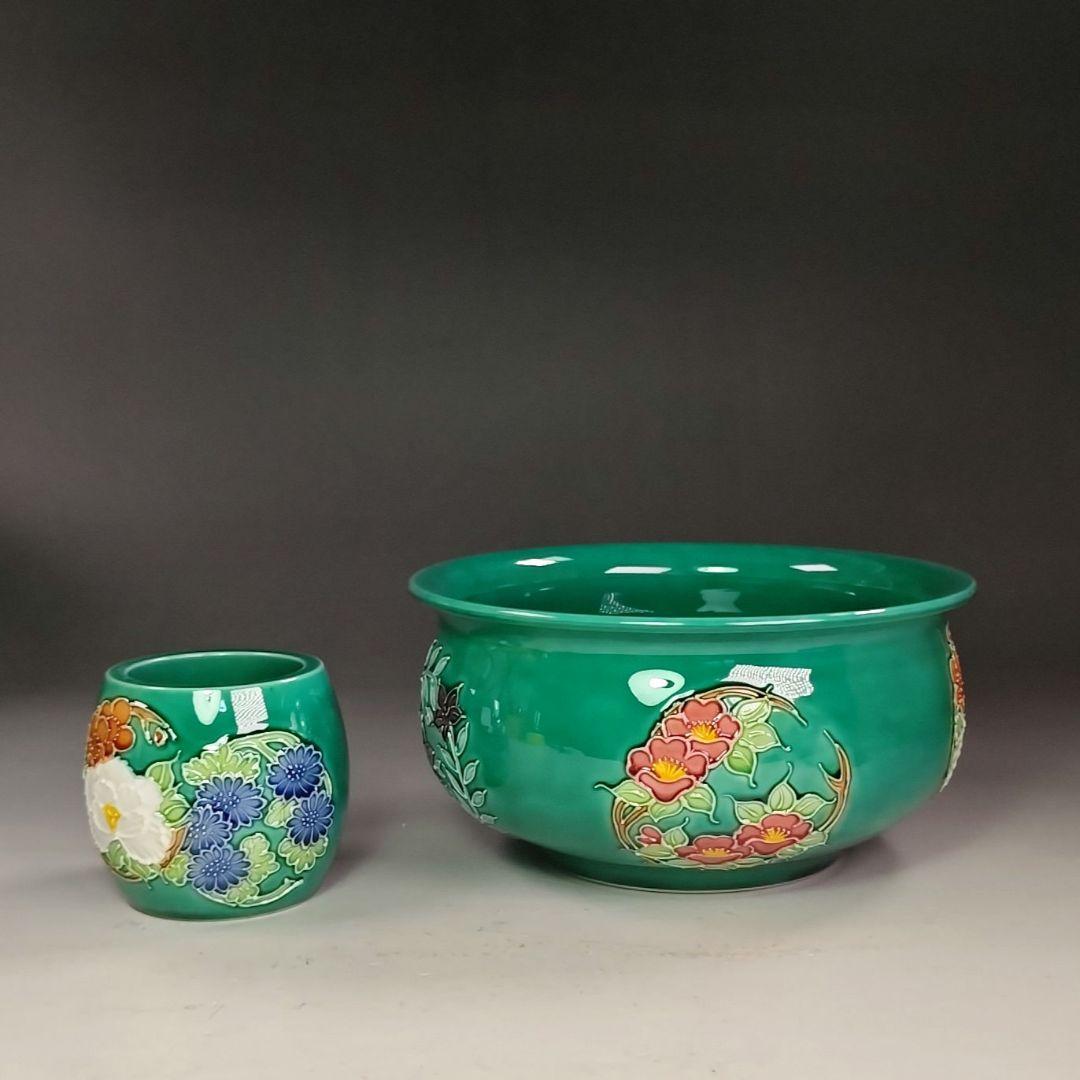 イ987 皆具『中村翠嵐窯』『青交趾 花丸 皆具 共箱』