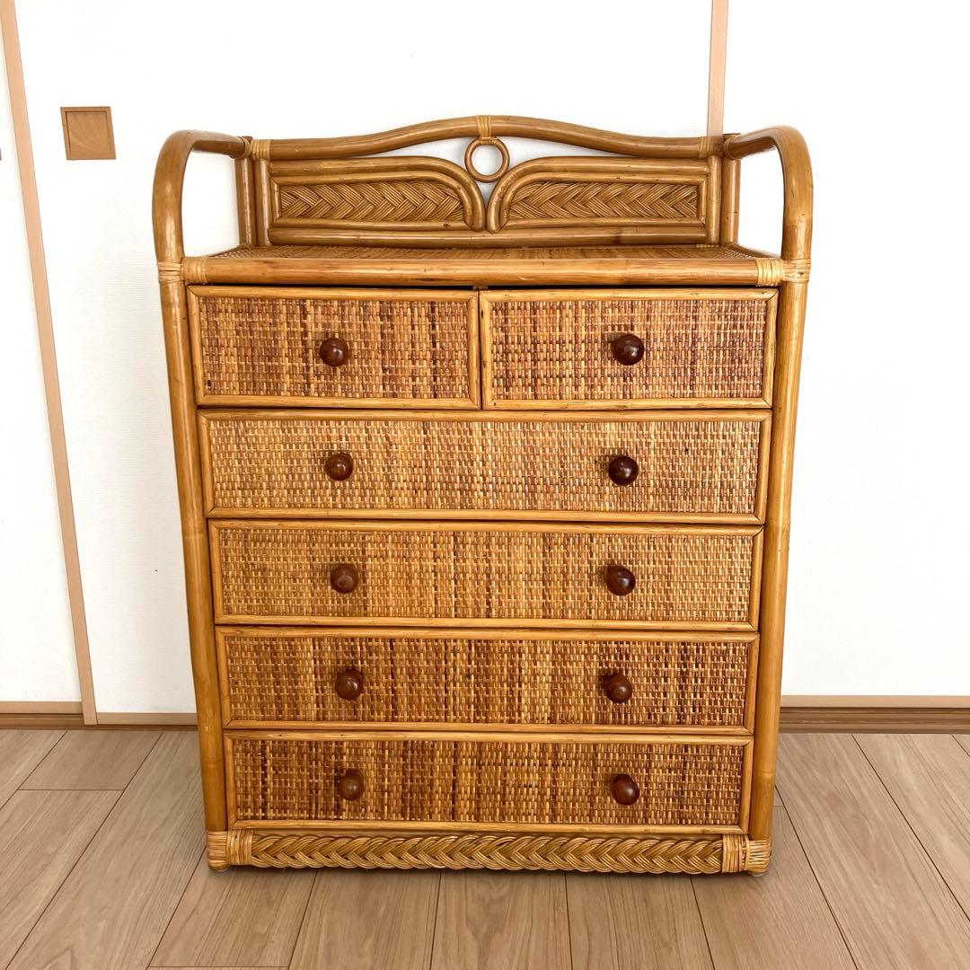 ラタン藤チェスト5段