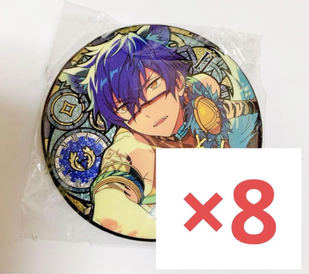 あんスタ 漣ジュン 中国 時光缶バッジ 52点