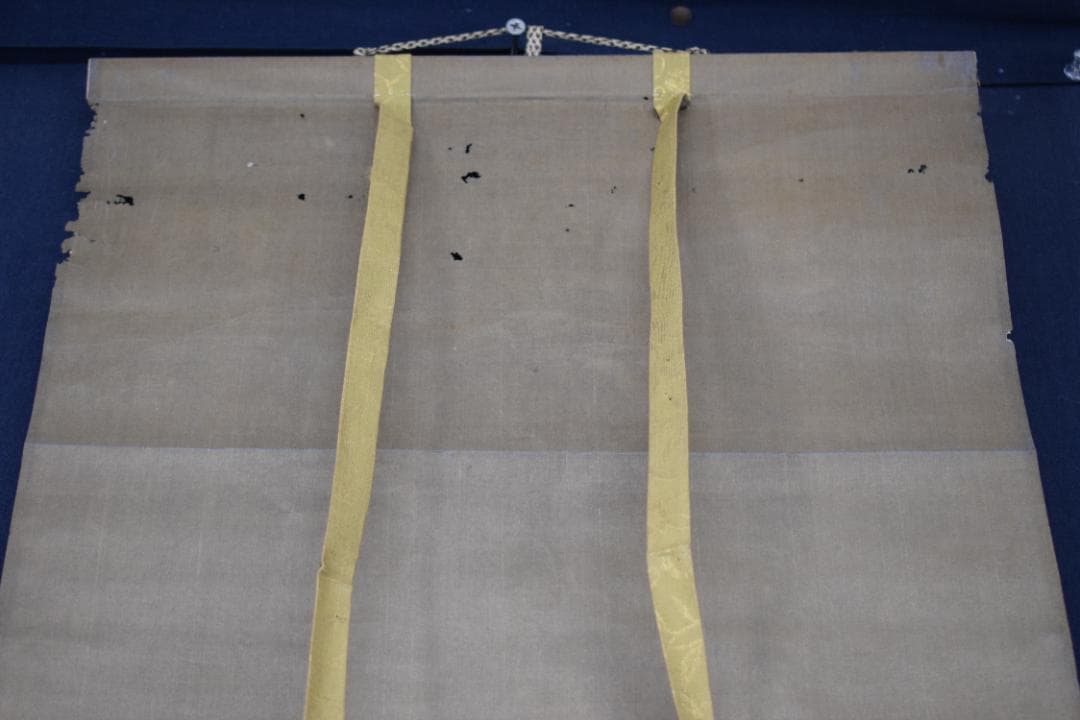 真作】八田知紀/歌人/薩摩藩士/竹画賛/短歌/詩/掛軸☆宝船☆