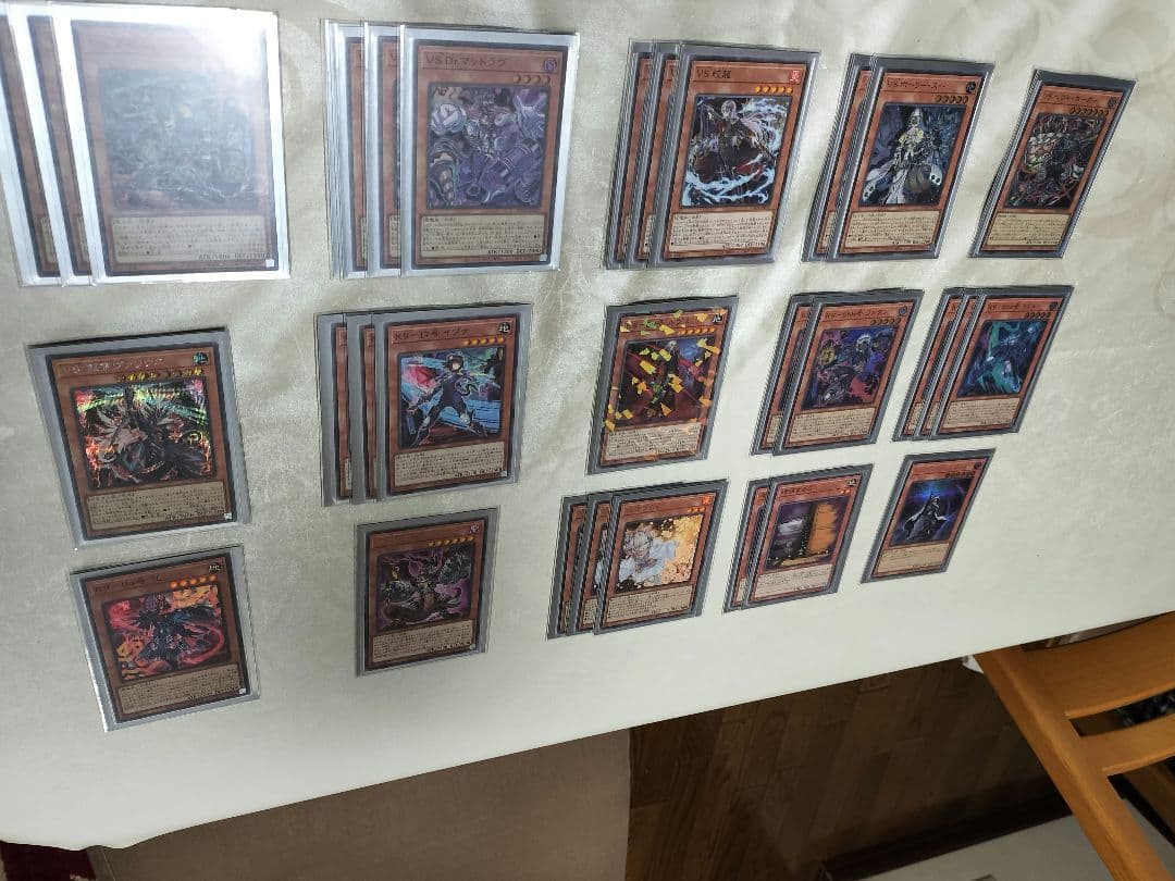 即日配送　遊戯王　VSK9 K9VS 大会優勝本格構築デッキ　まとめ買い割引中
