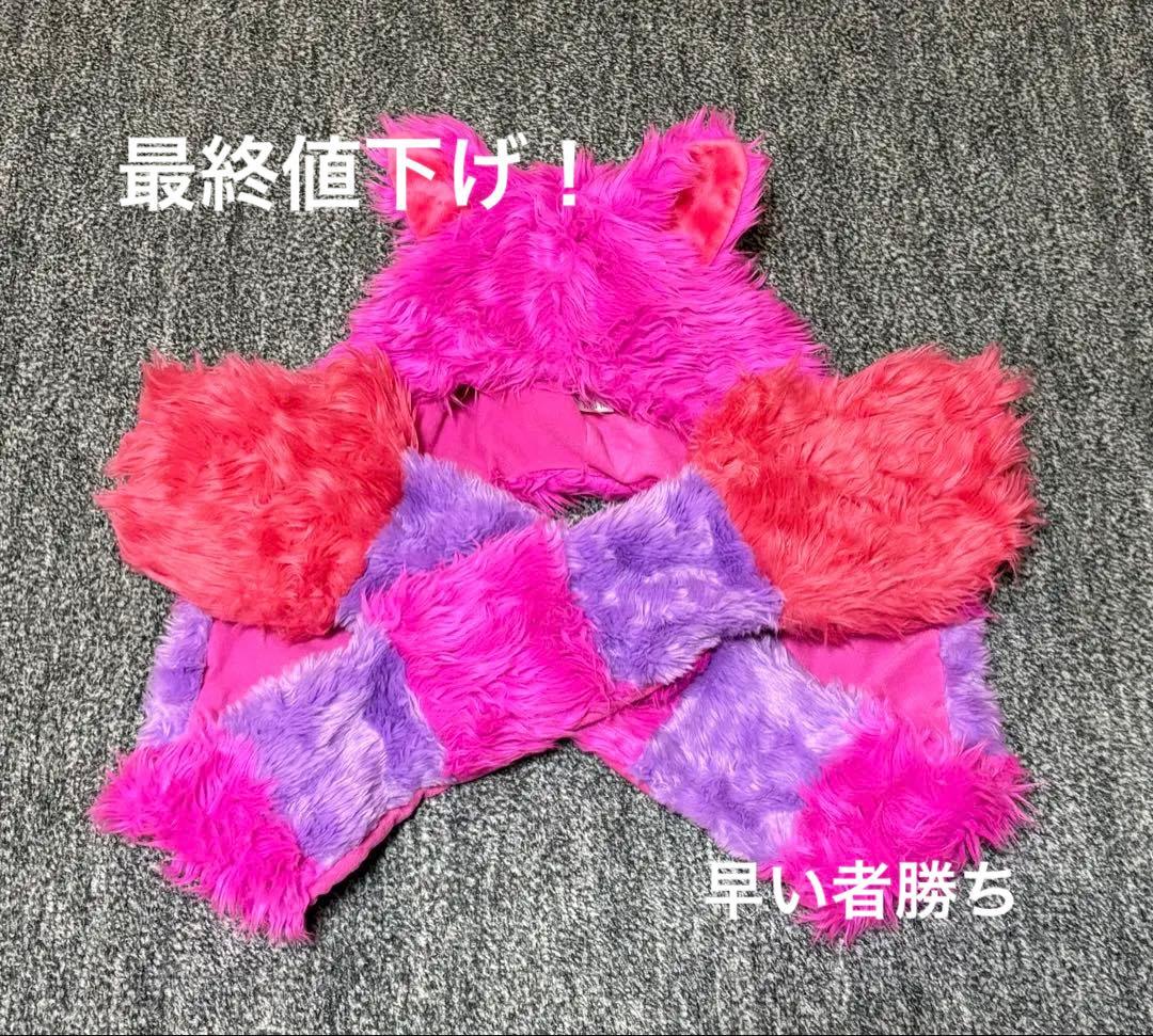 ディズニー レア チェシャ猫 ファンキャップ マフラーキャップ 防寒