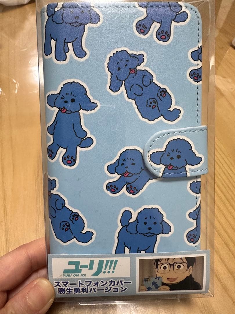 Yuri on ice 勝生勇利 スマートフォンカバー - メルカリ