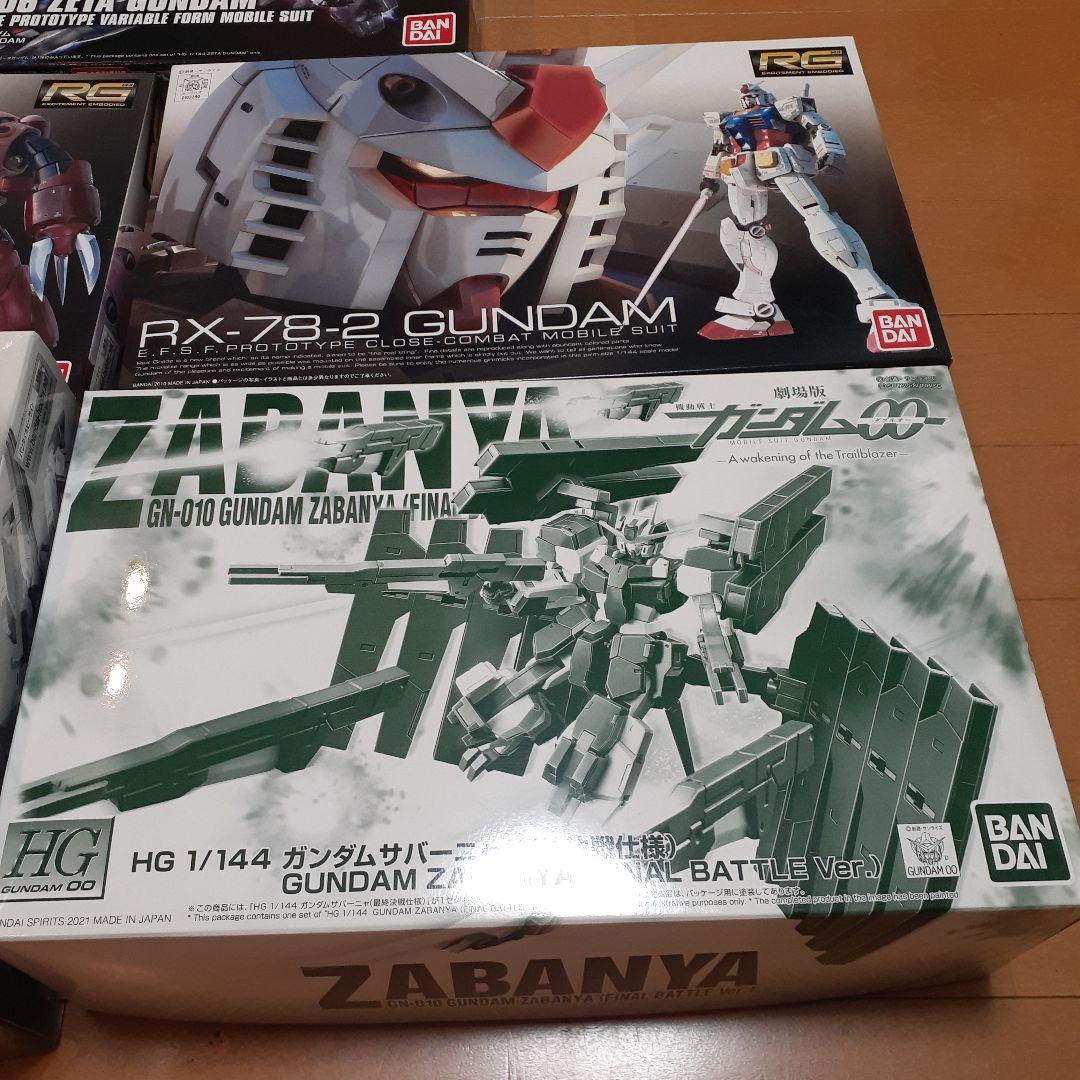 ガンプラ まとめ売り HG RG