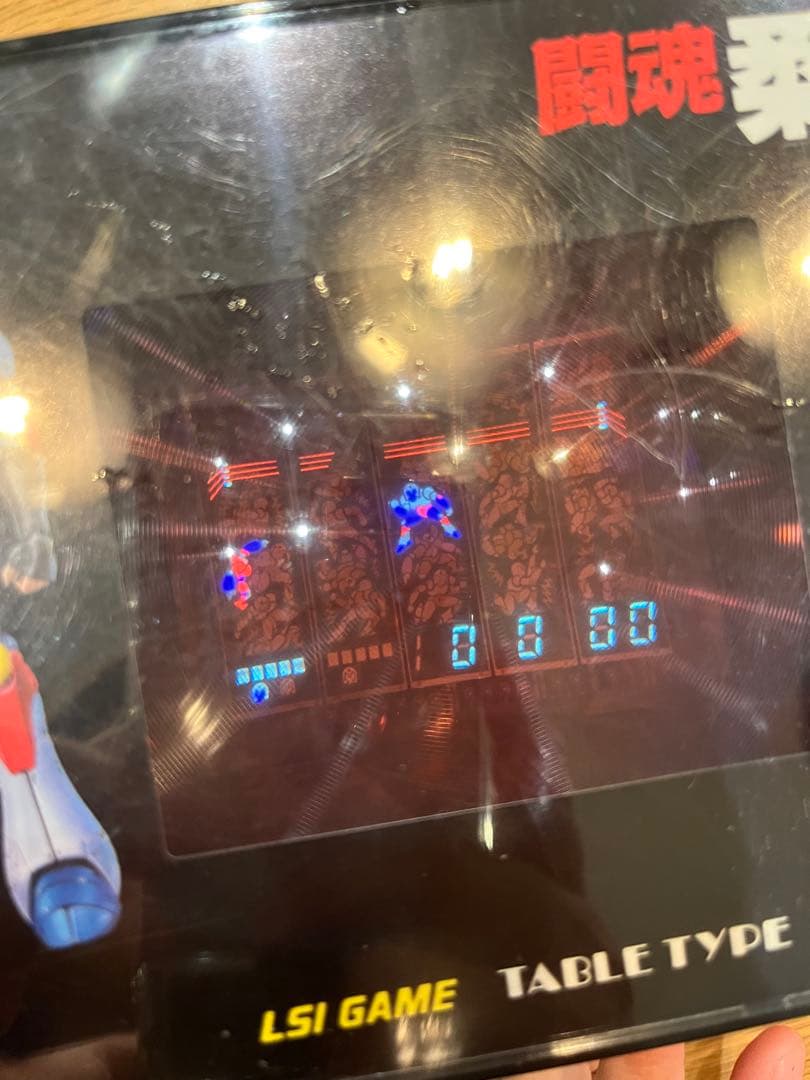 バンダイ BANDAI プラレス3四郎 闘魂 柔王丸 LSI GAME☆i172