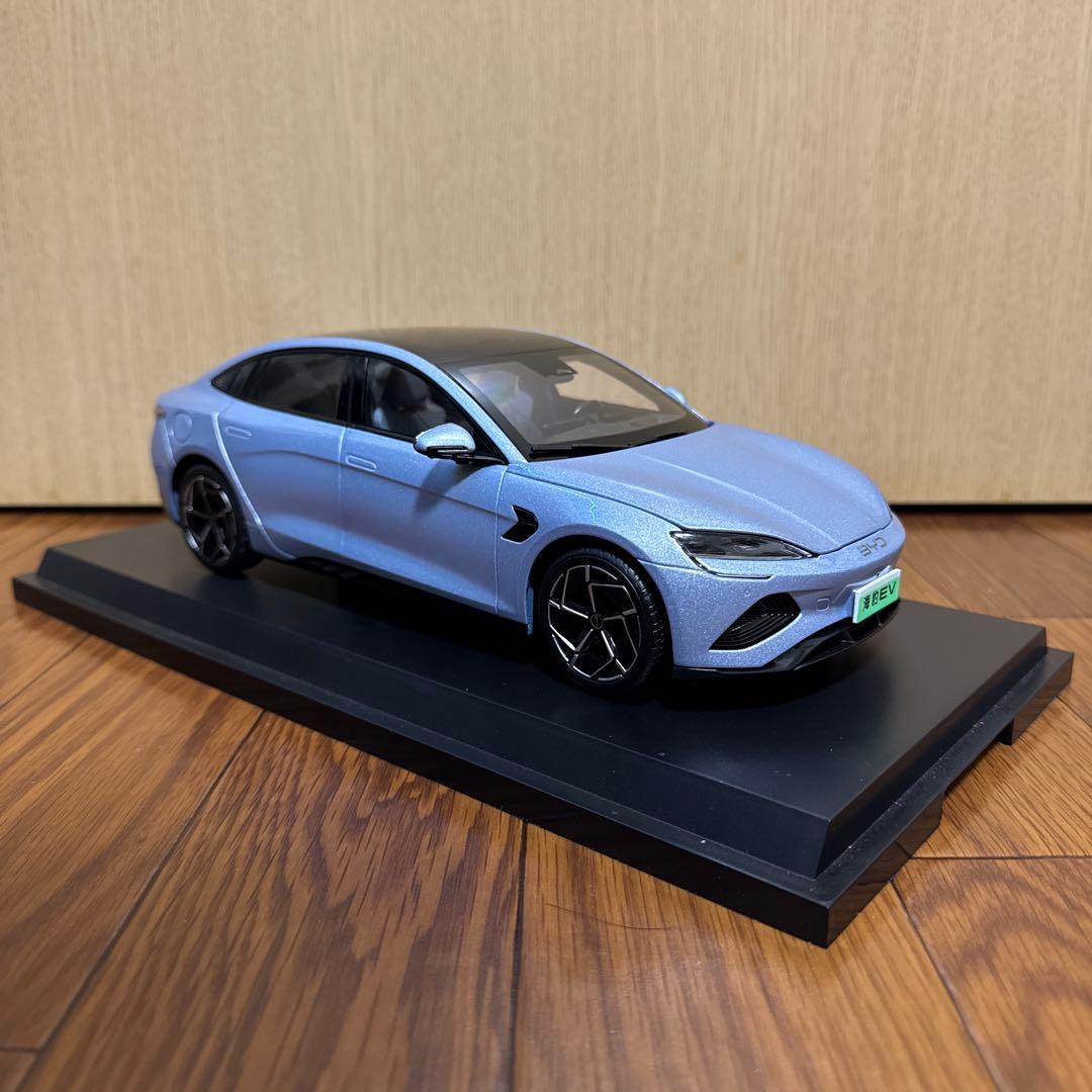 BYD SEAL ミニカー1/18非売品