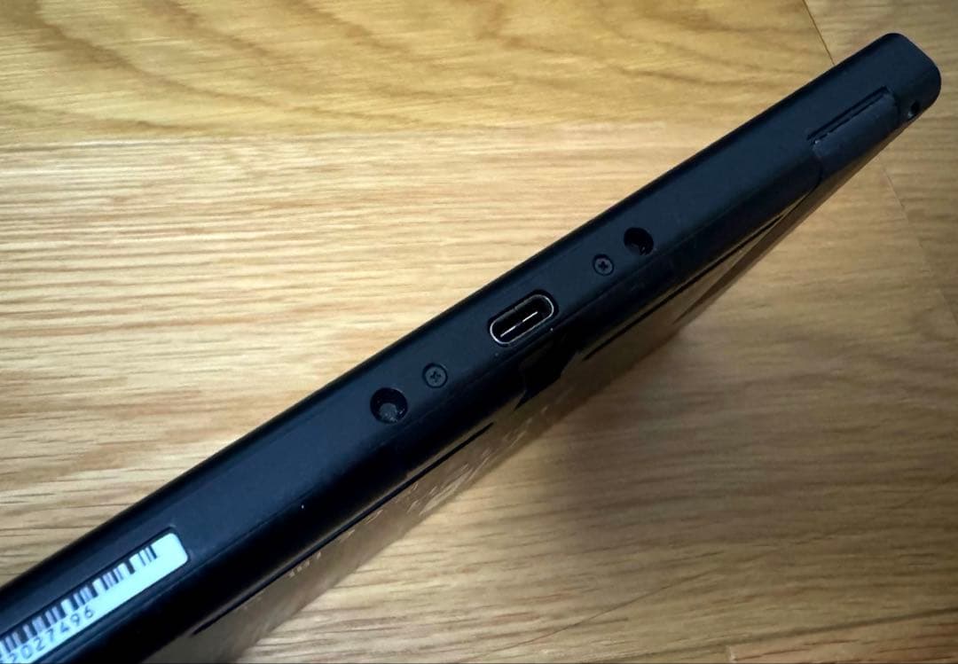 ニンテンドースイッチ 本体のみ