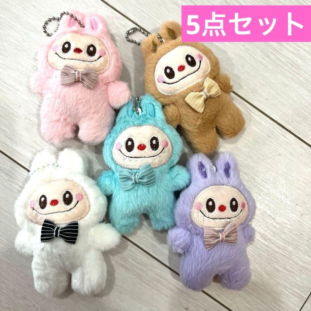 Labubu(ラブブ)LABUBU ラブブ ぬいぐるみキーホルダー 5点セット