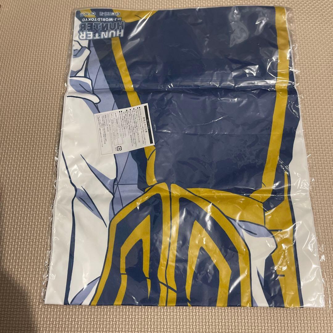 HUNTER×HUNTER J-WORLD ロングタオル　クラピカ　1点