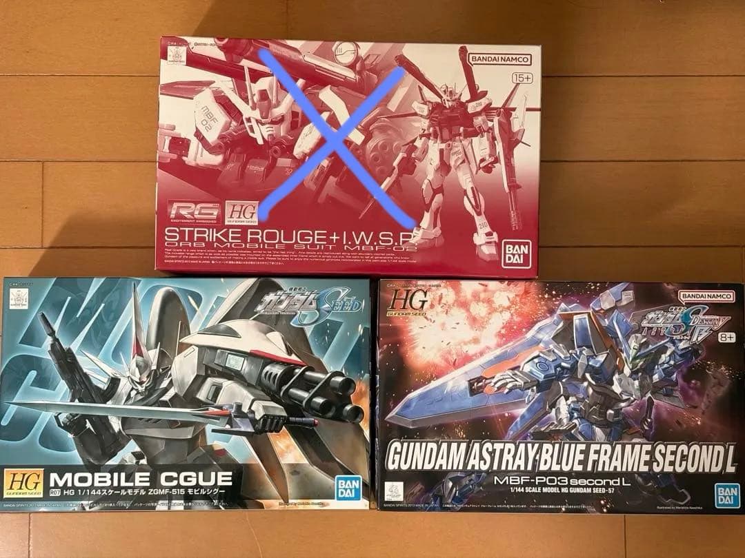 未組立】SEED系 HG/RG ガンプラ3点セット