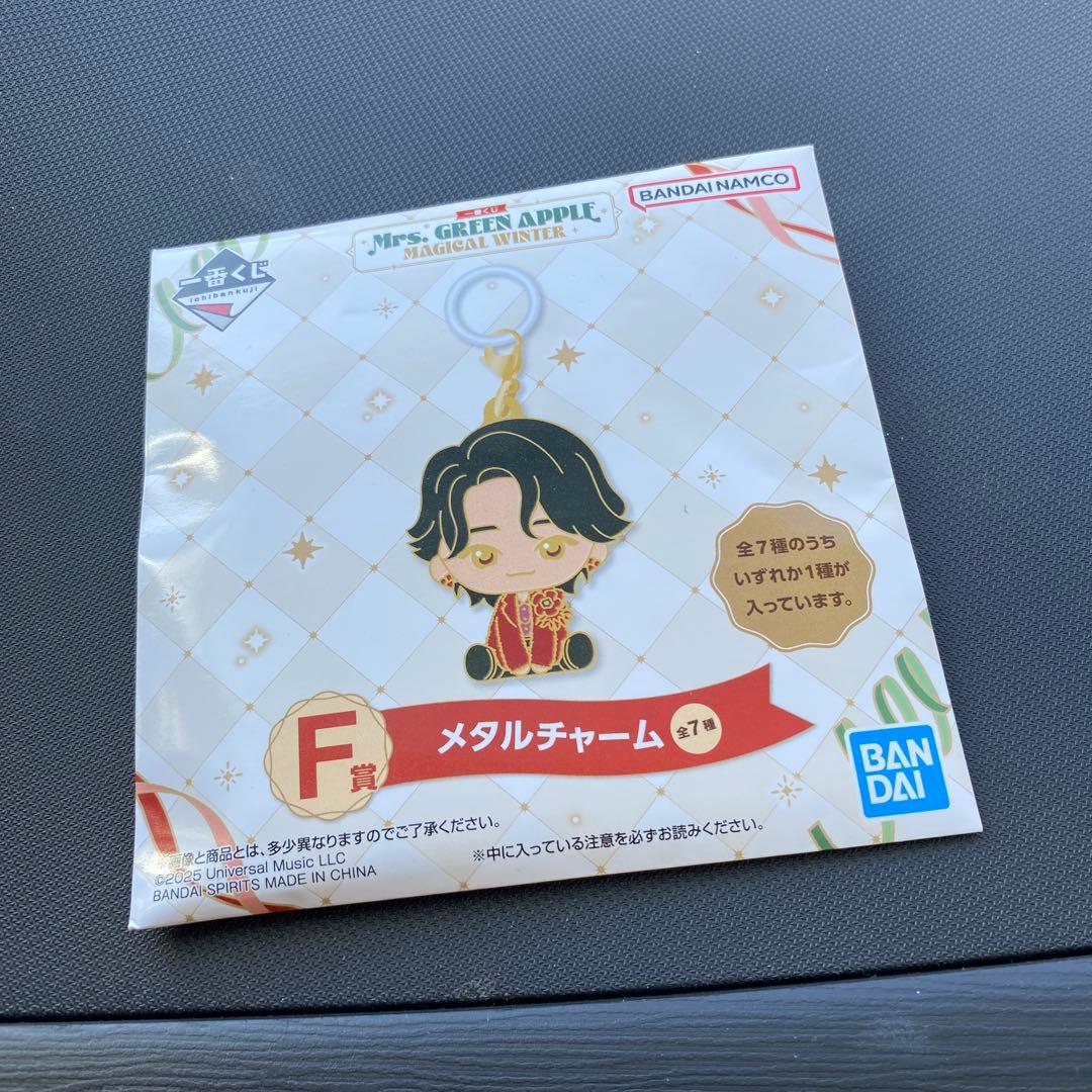 ミセス一番くじラストワン賞+α 4点セット - メルカリ
