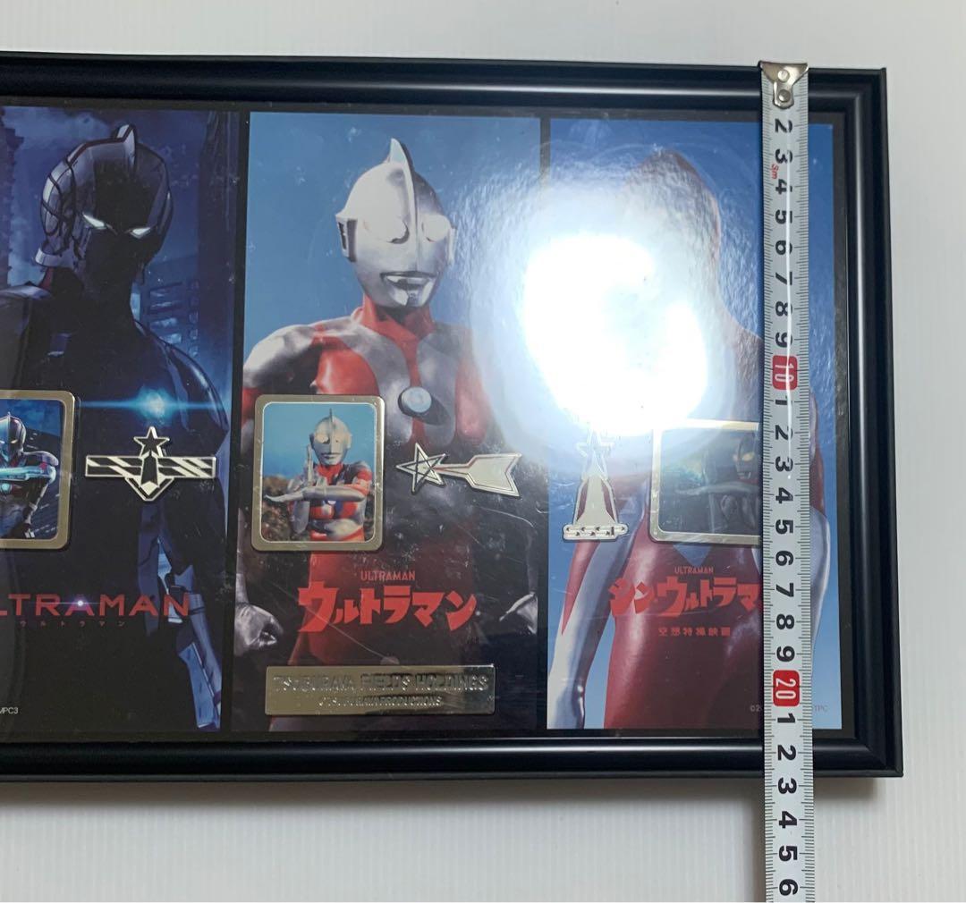 ウルトラマン アートフレーム