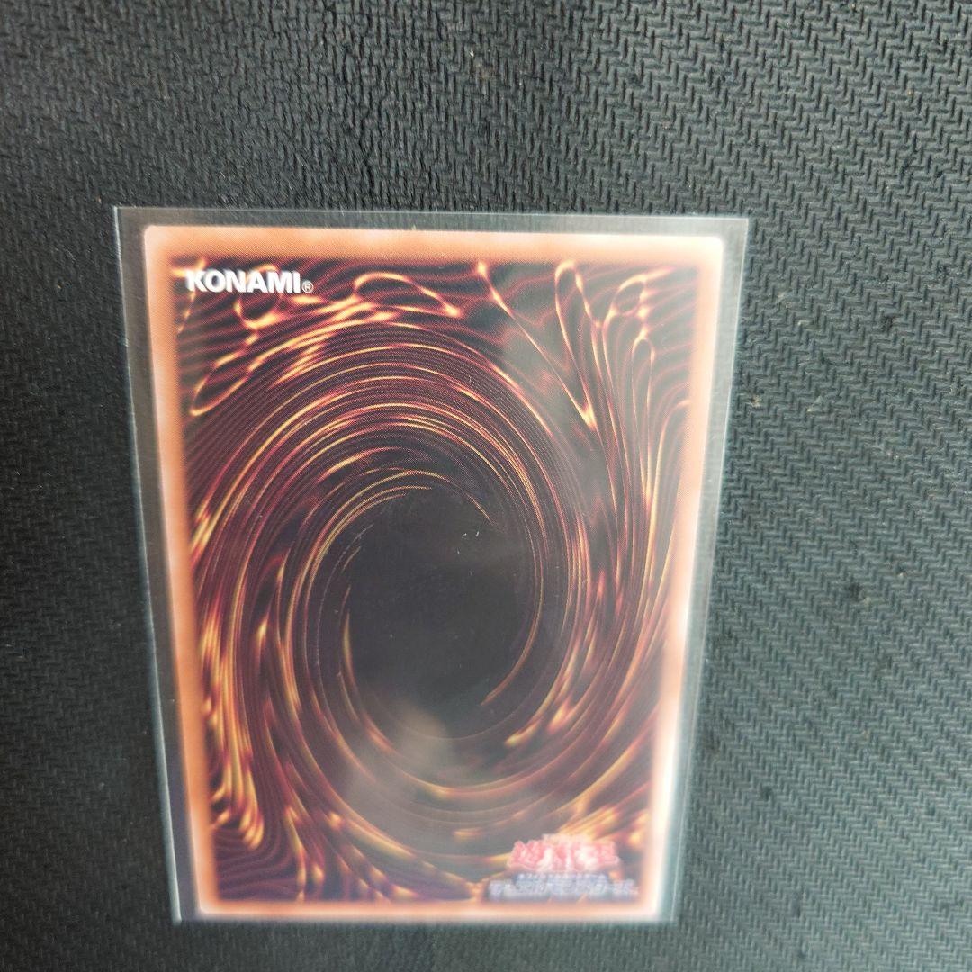 ヴァルモニカ・シェルタ　25thシークレットレア