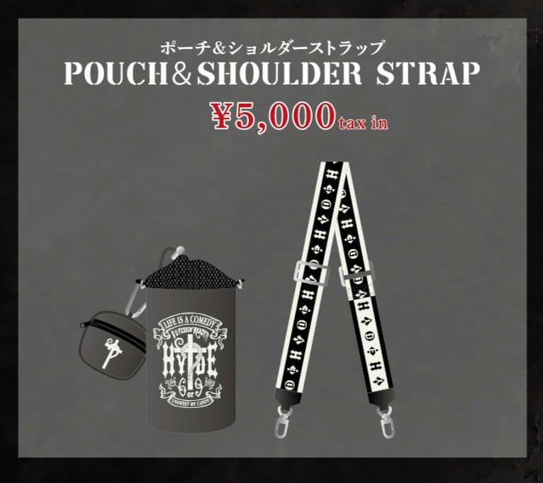 HYDE LIVE 2023 ポーチ＆ショルダーストラップ - メルカリ