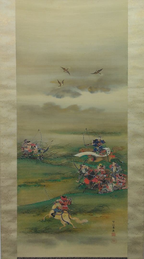 守住周魚「義家之図」武者 絹本 掛軸 共箱（守住貫魚の六女） - メルカリ