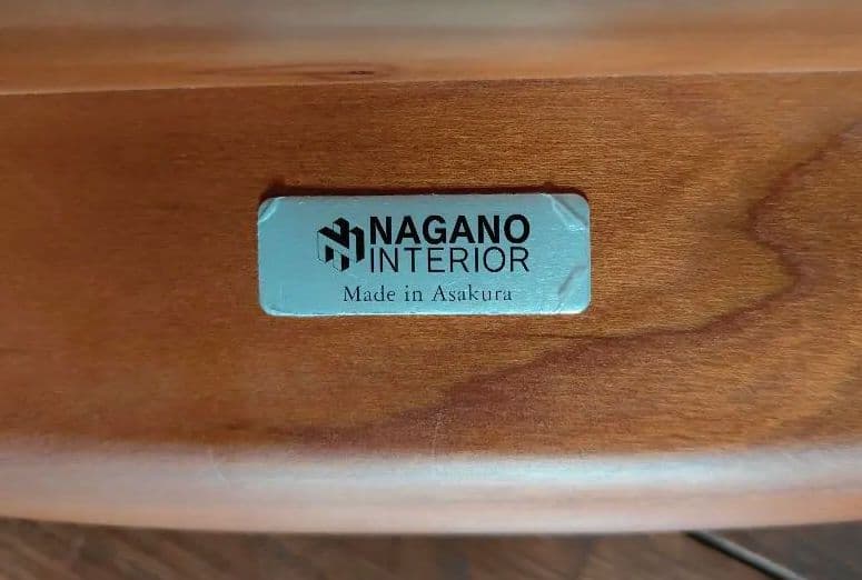 ナガノインテリア 緑色スツール