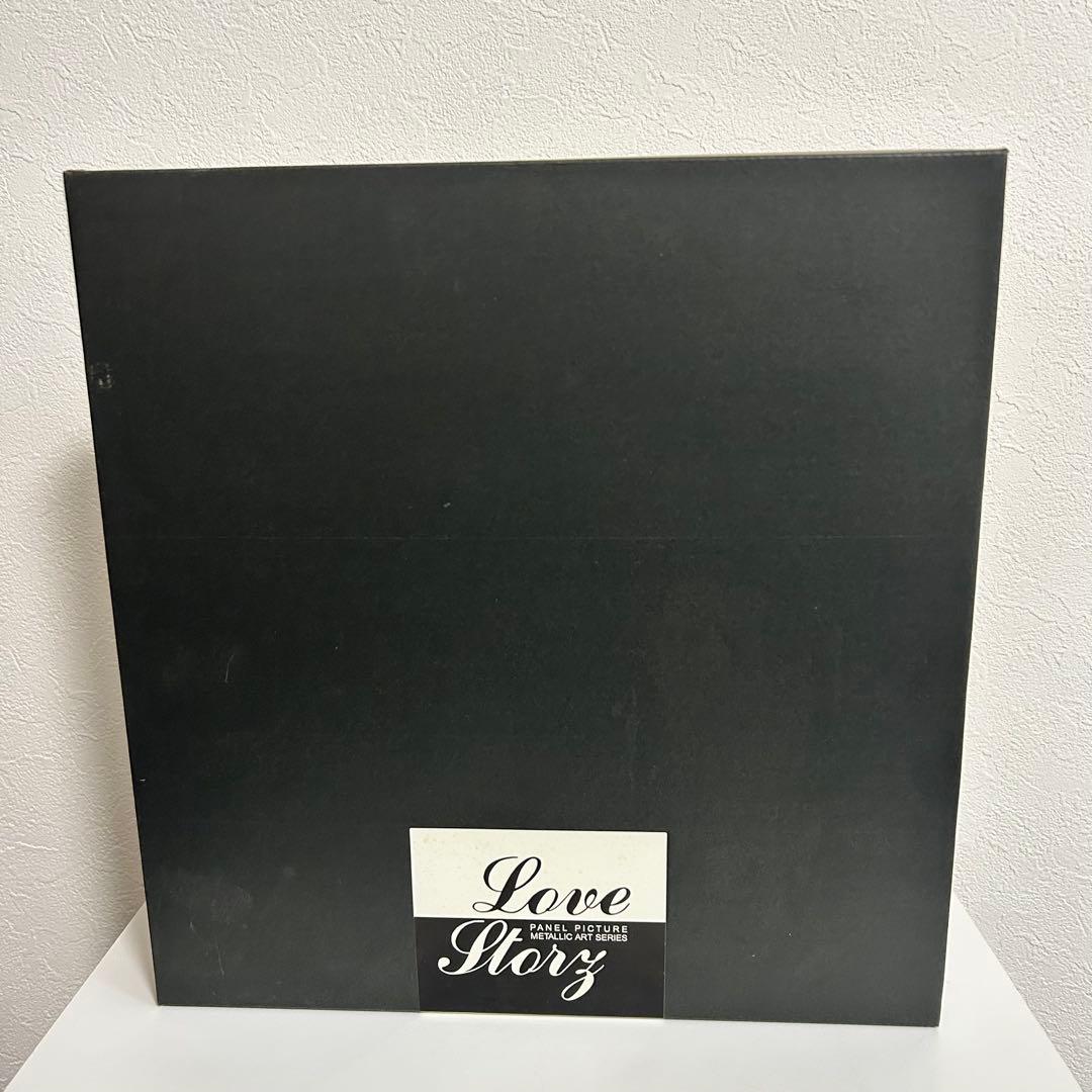 フクロウの彫金パネル　北　光修　30cm