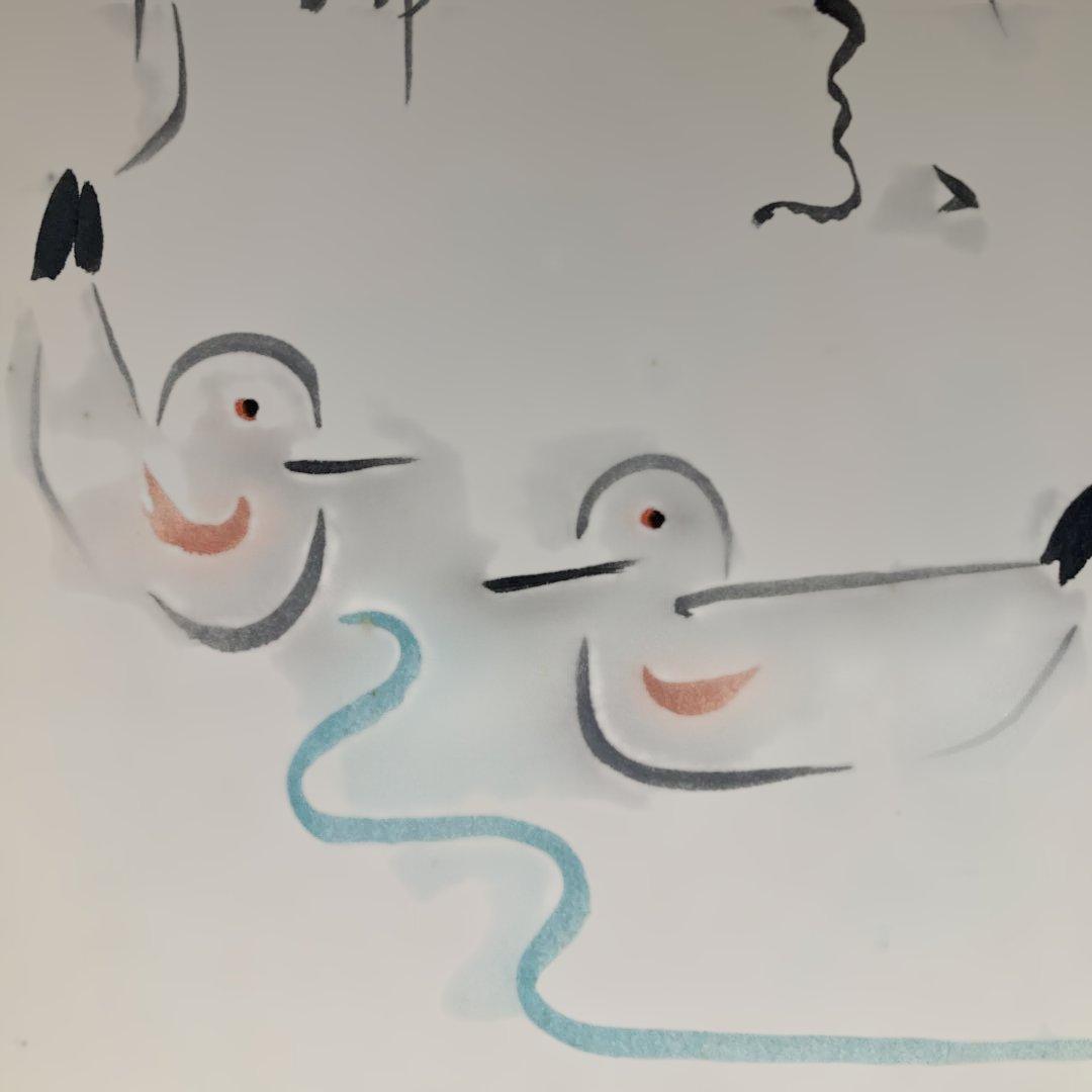 三遊亭圓生(六代目)直筆サイン入り色紙・川柳の一句、水鳥の絵・名人