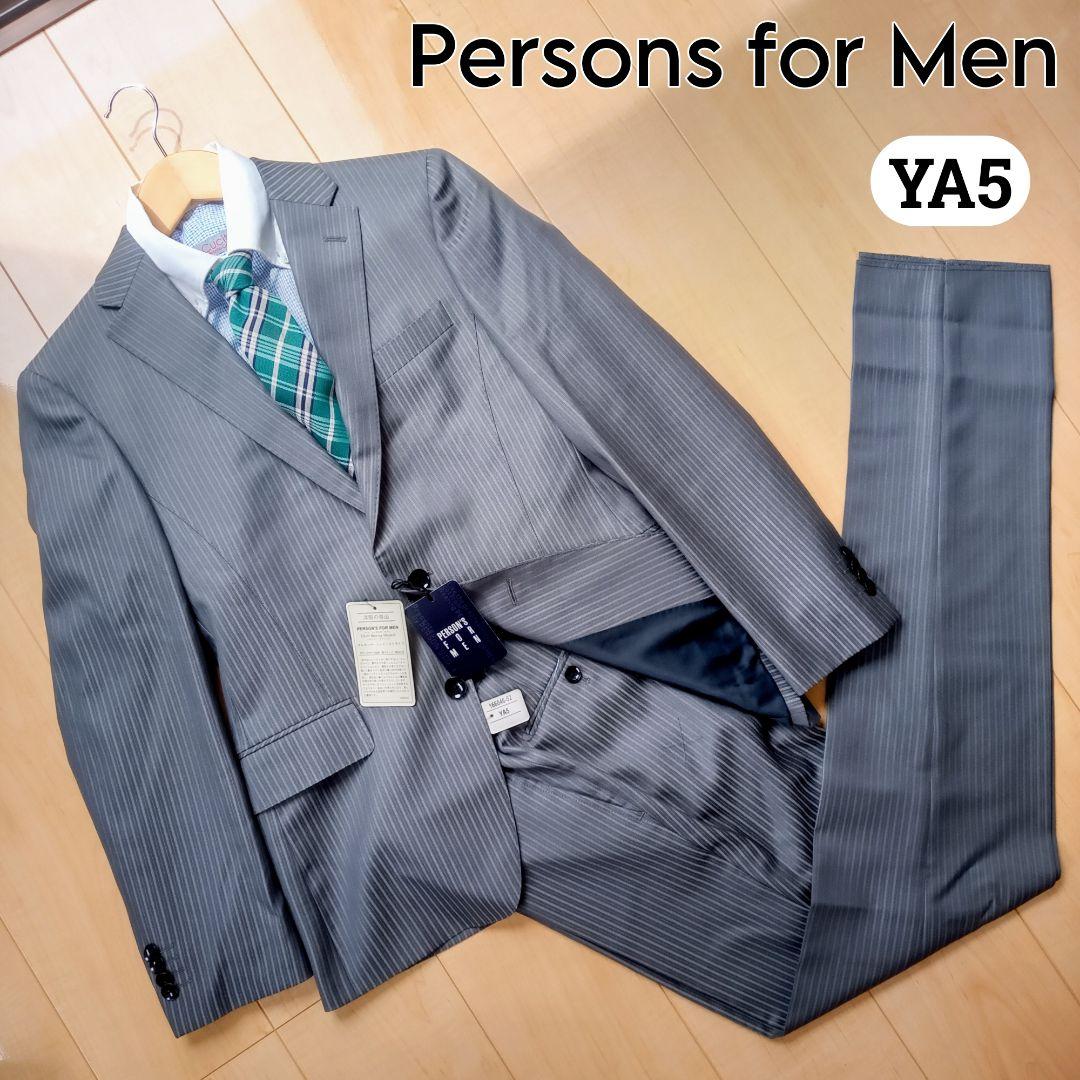 断捨離中様 リクエスト 2点 まとめ商品 - メルカリ