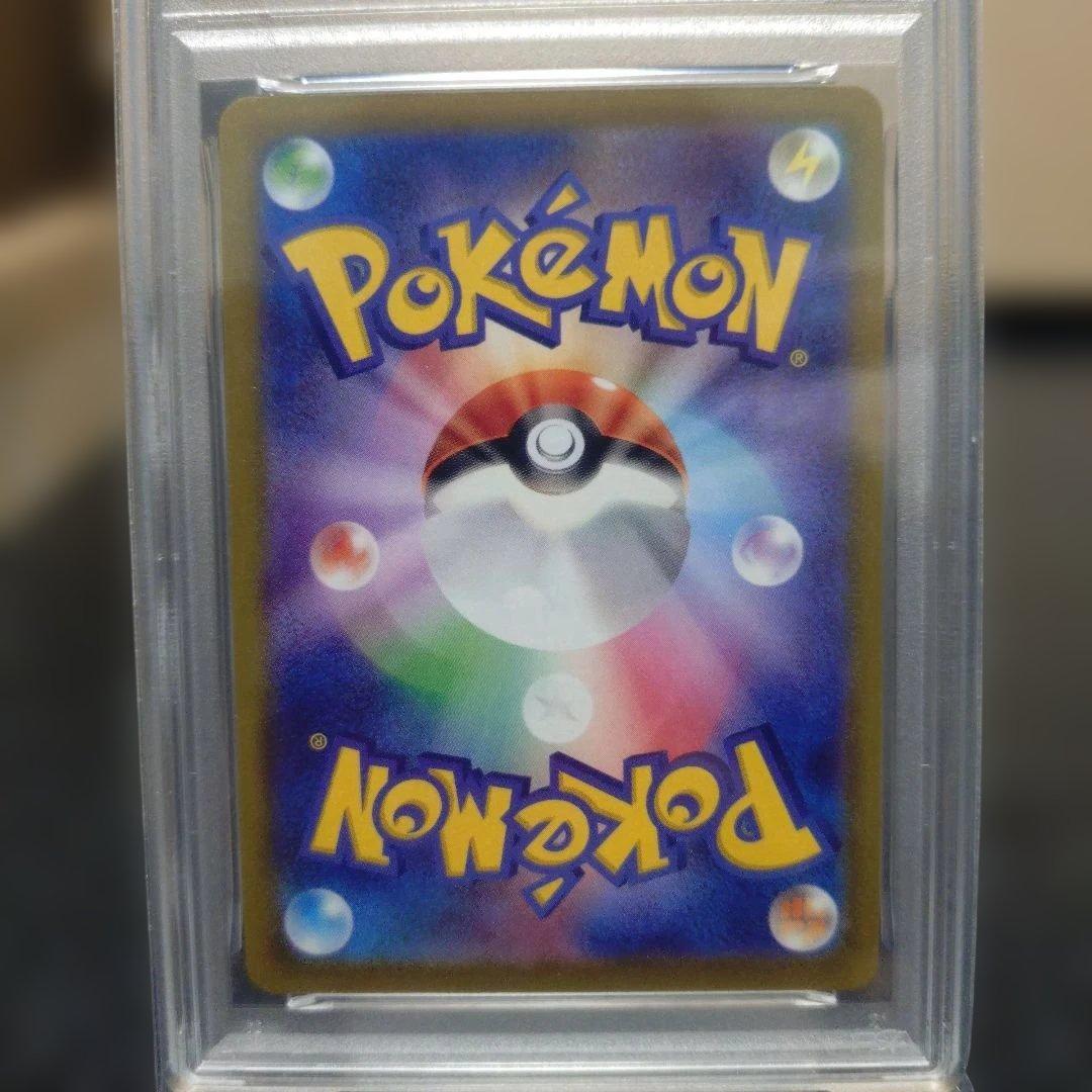 ポケモンGOプロモPSA4枚セット ピカチュウ、フシギダネ、ヒトカゲ、ゼニガメ