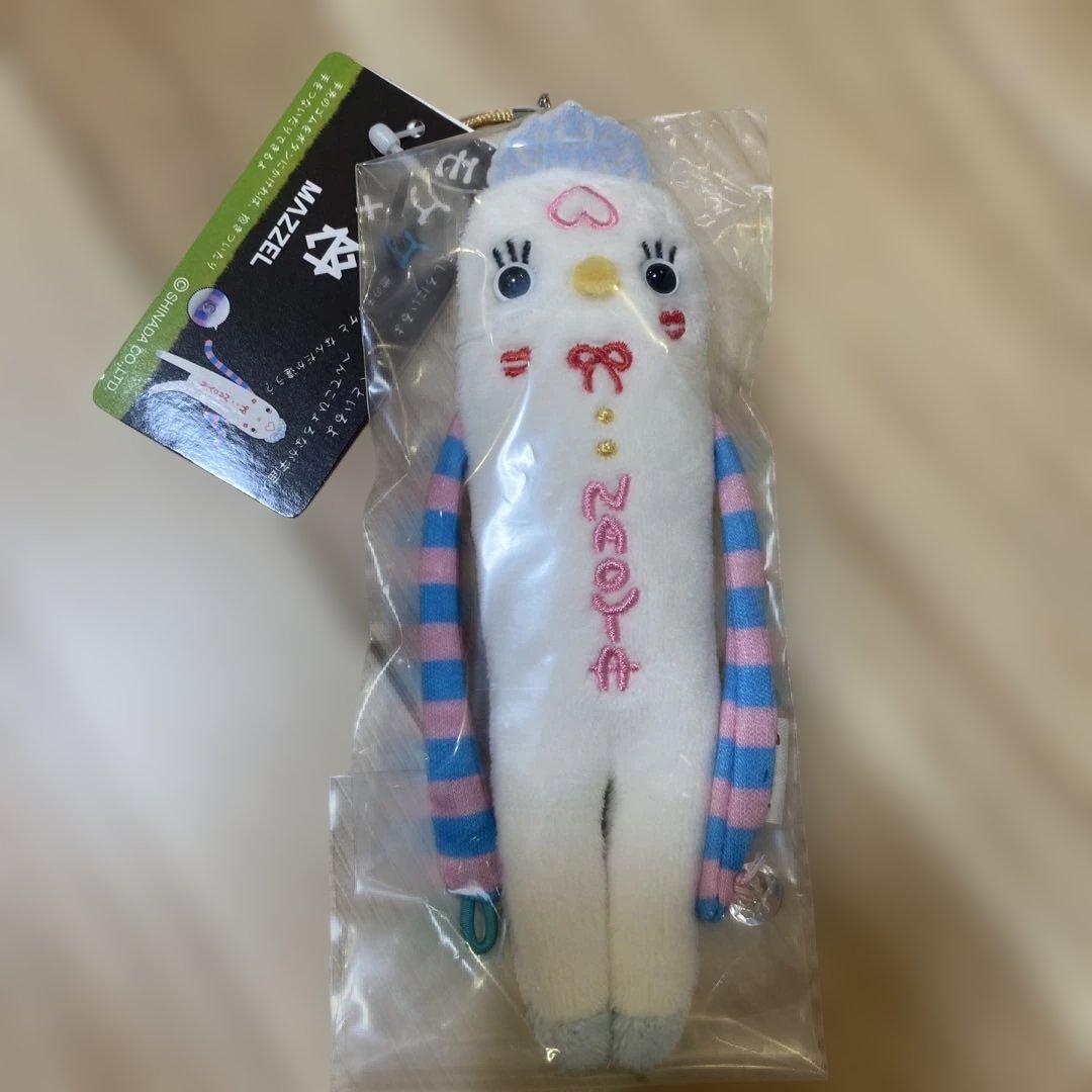 Y*N様 mazzel マーゼル ナオヤ もけけ モケケ