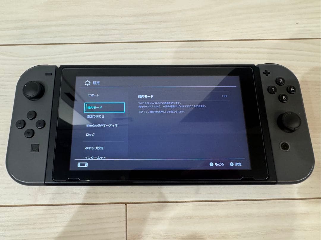 Nintendo Switch 本体 / Joy-Con(LR) グレー