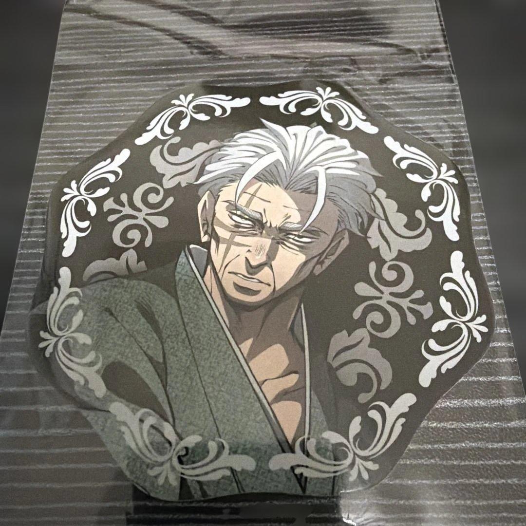 値下げ】ヒューマンバグ大学 天城戦争カフェ 神城組 和泉コースター