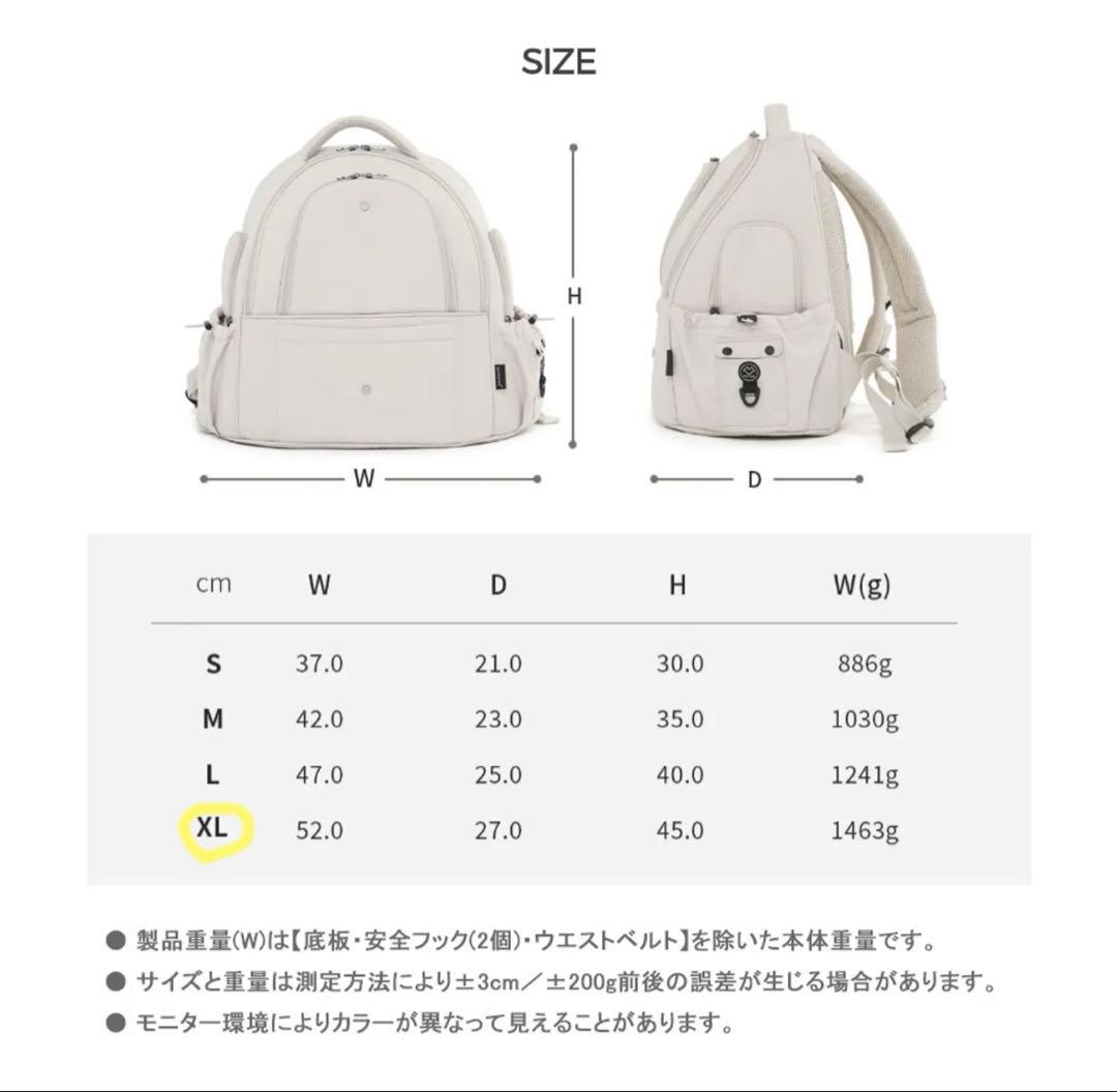 ssoook 両窓フロントバッグ【SO-CA413】 ブラック XL