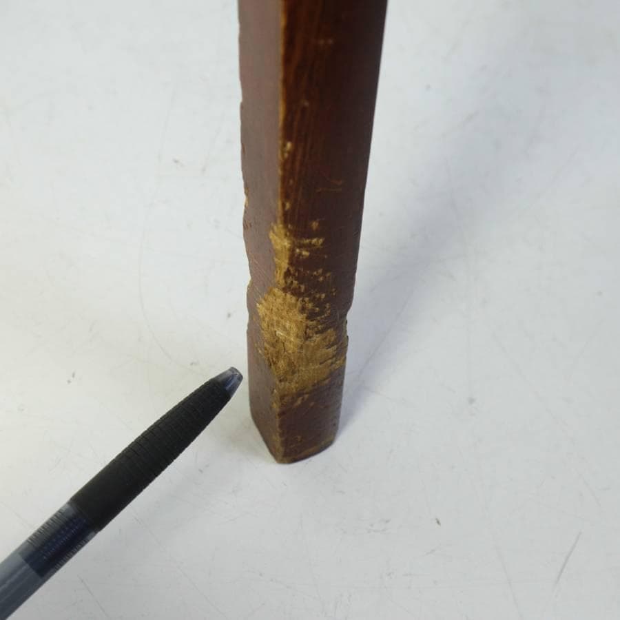 秋田木工 IDC大塚 No.202 剣持勇 スタッキングスツール 黒 PVC2