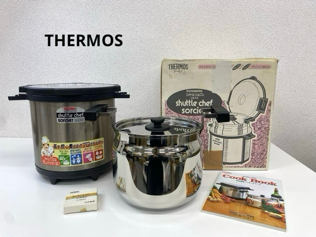 THERMOS シャトルシェフソルシエ 真空保温調理鍋 KPL-4500