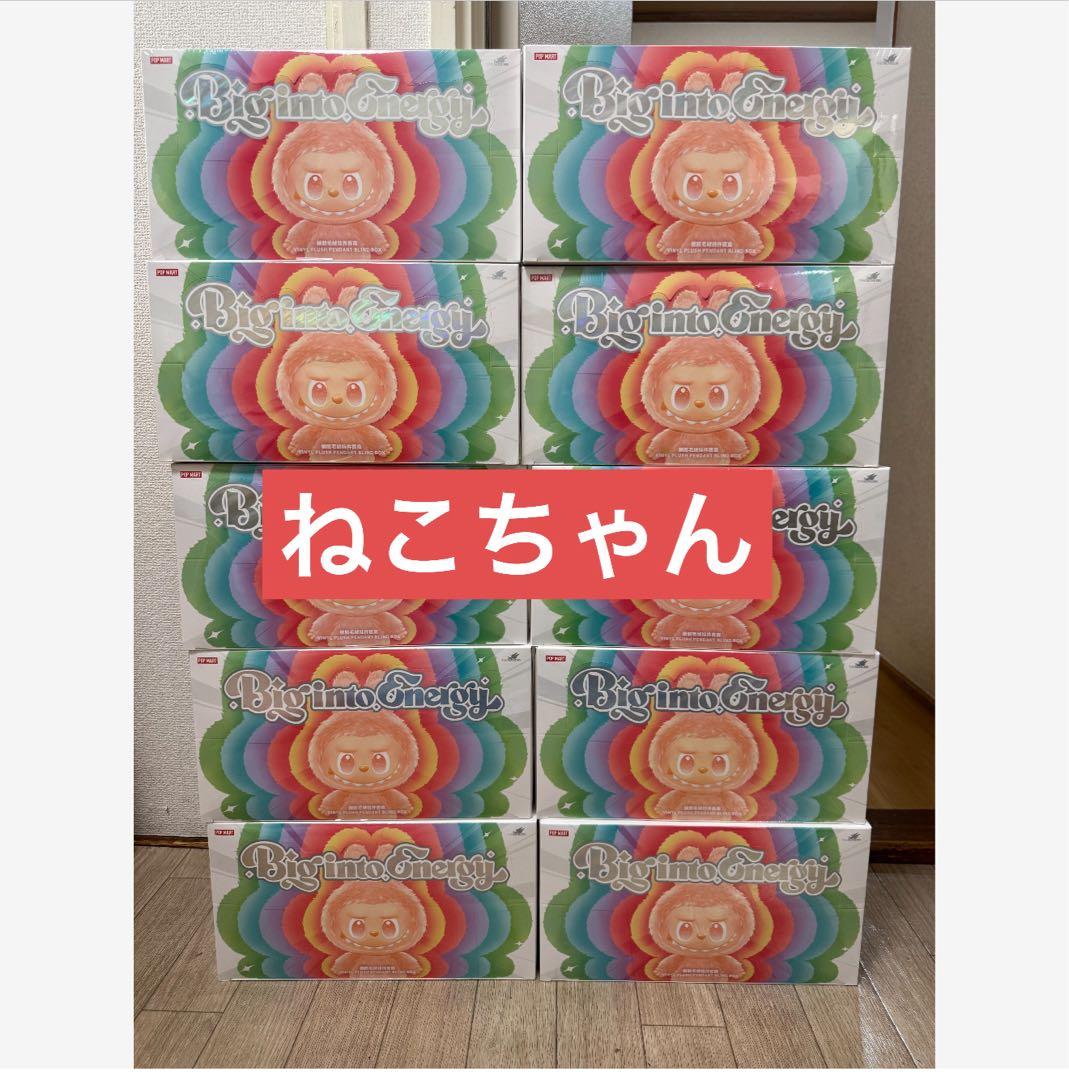 【正規品・未開封】 Labubu Big into Energy 6箱 ラブブ