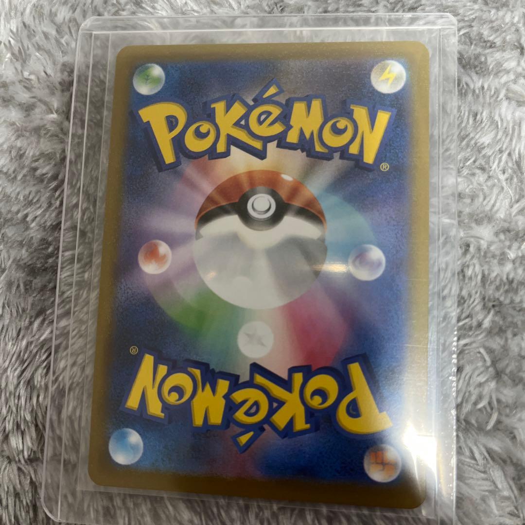 ポケカ　ニャースex SAR M3 114/080