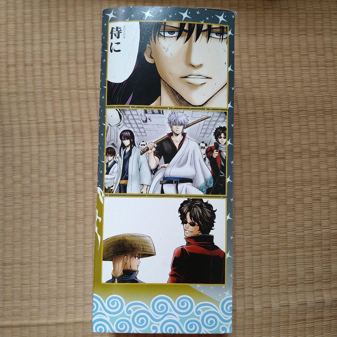 銀魂　名場面ポスター　大銀魂展編　全9種BOX