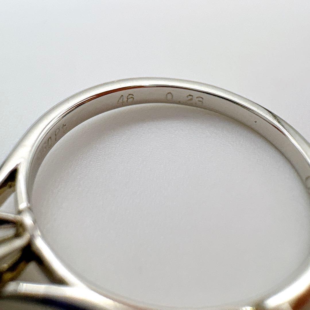 Cartier カルティエ リング ソリテール ダイヤ 0.23ct 鑑定書付き