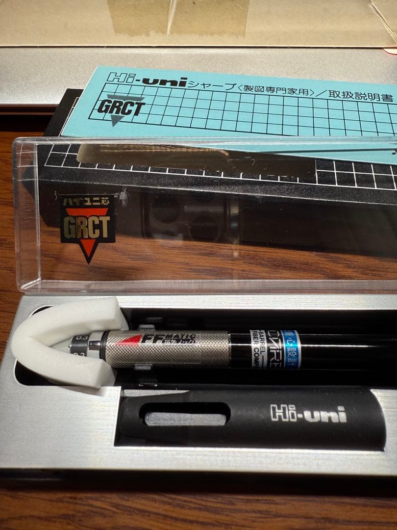 説明用】Hi-uni SHARPハイユニ 3-5050状態説明（出品1本）