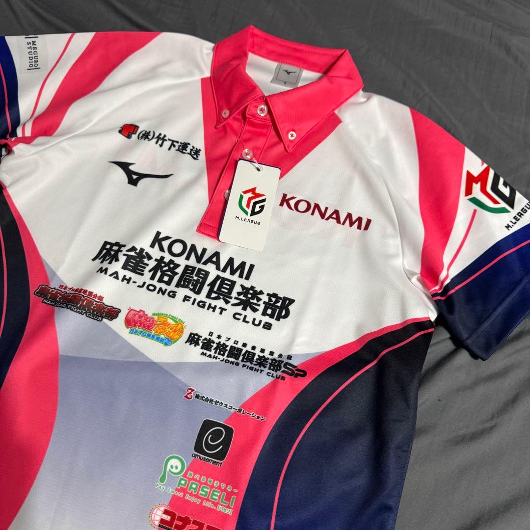 KONAMI 麻雀格闘倶楽部 レプリカ ユニフォーム 2025-2026 S