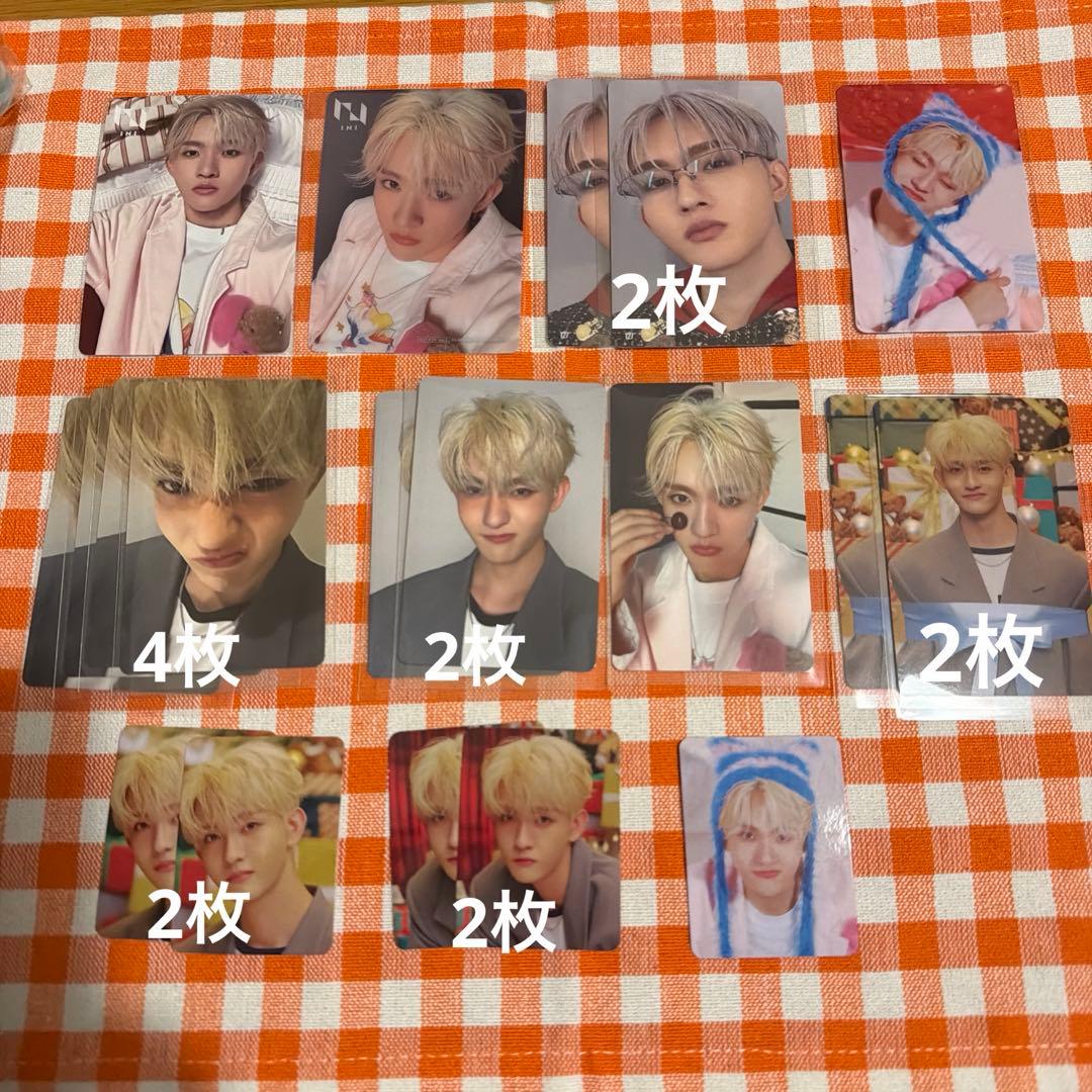 INI 田島将吾 まとめ売り - メルカリ