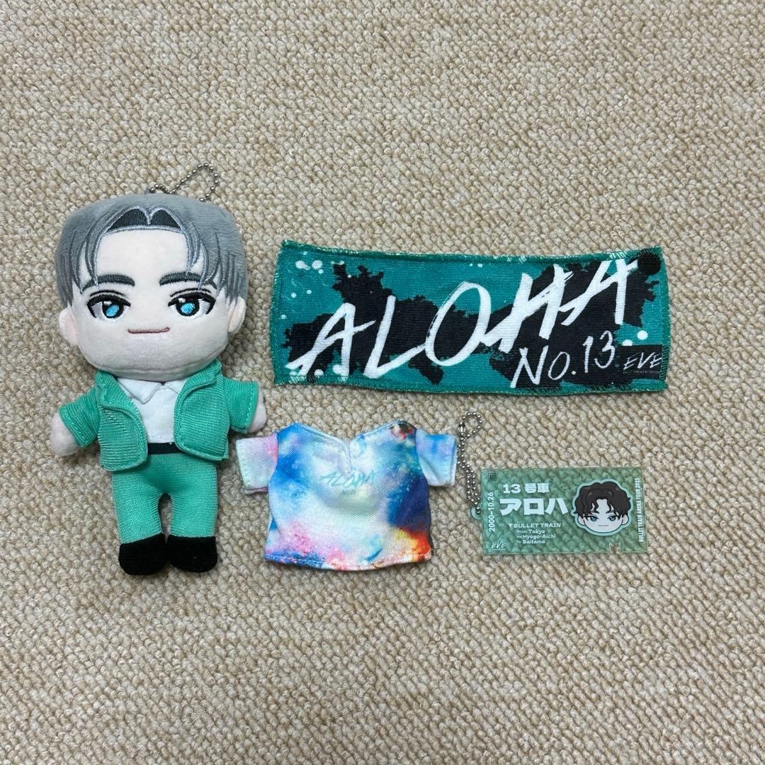 超特急 アロハ マスコット - メルカリ