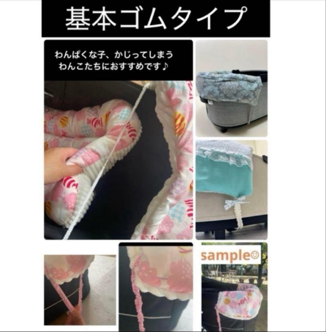 ペット カートクッション あご乗せ コンフォーター ピロークッション 3