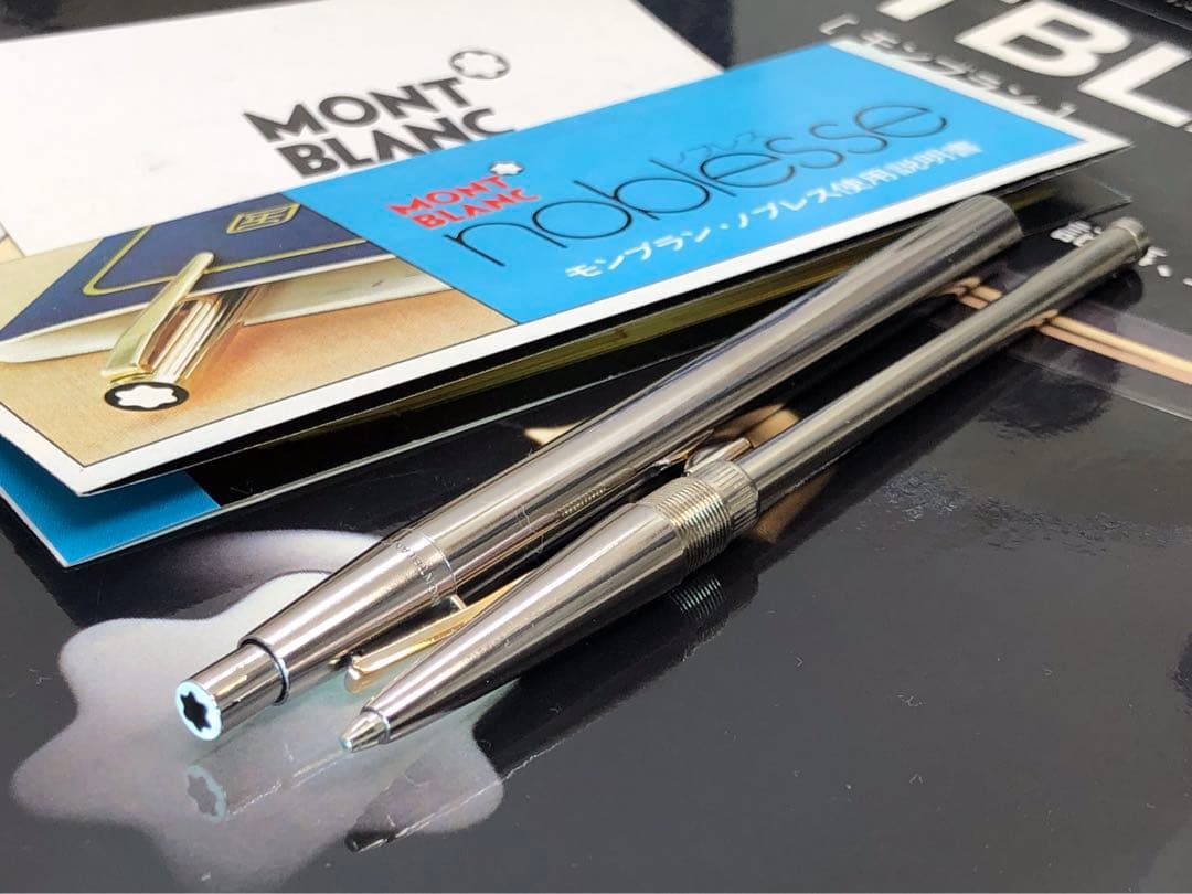 カスタム光輝く軸！集める価値あるバフ仕上げ光輝くノブレスNo1922