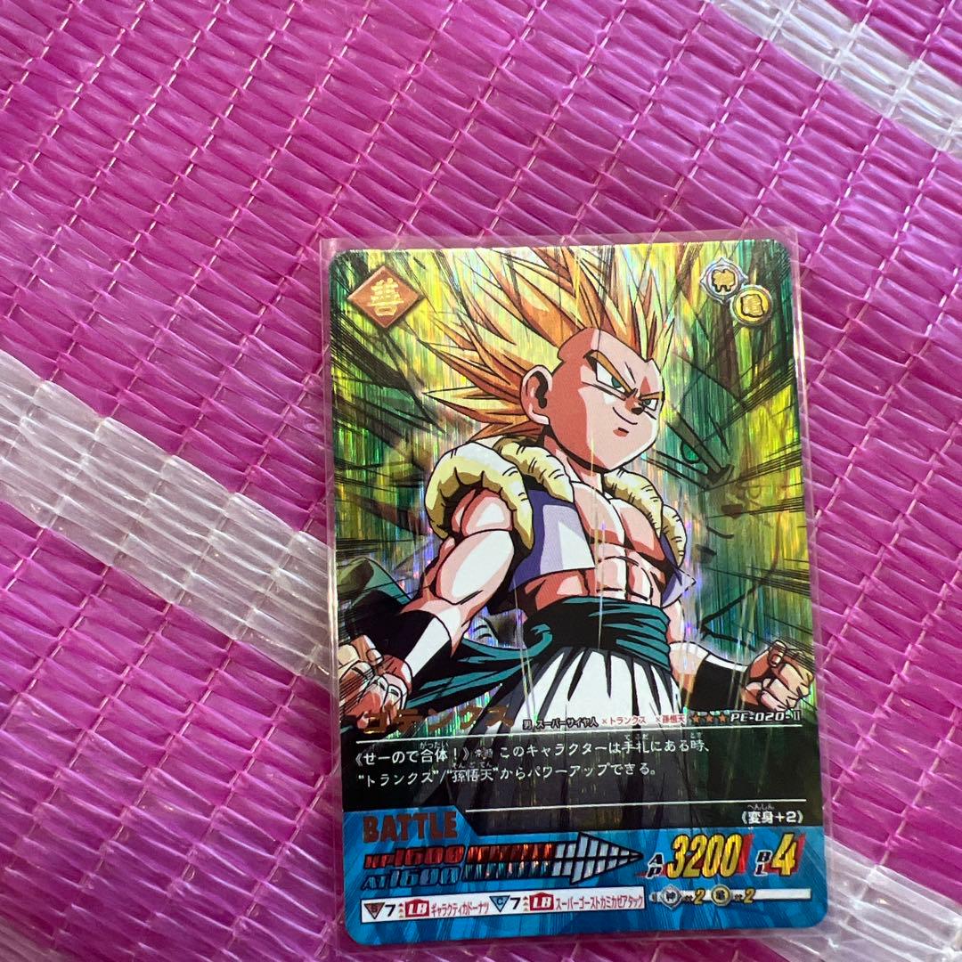 ドラゴンボールZ ゴテンクス データカードダス 爆レア