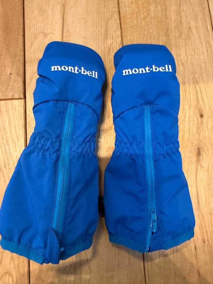 mont-bell ベビー　ダウン　ジャンプスーツ　90