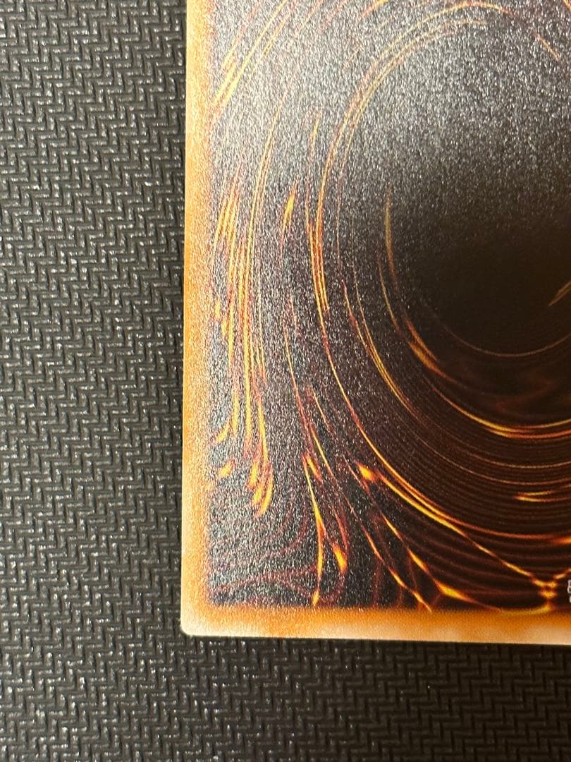 遊戯王 ブラックマジシャン レリーフ アルティメットレア