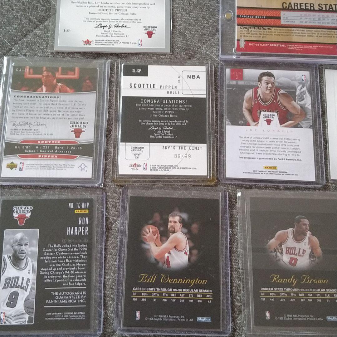 NBA　シカゴ・ブルズ　90s 黄金時代　カード