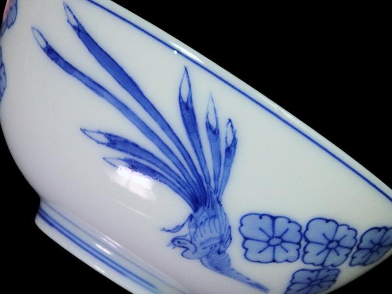 平戸 染付 鳳凰に花菱紋の図 汲み出し 茶碗 E996AS-CYc