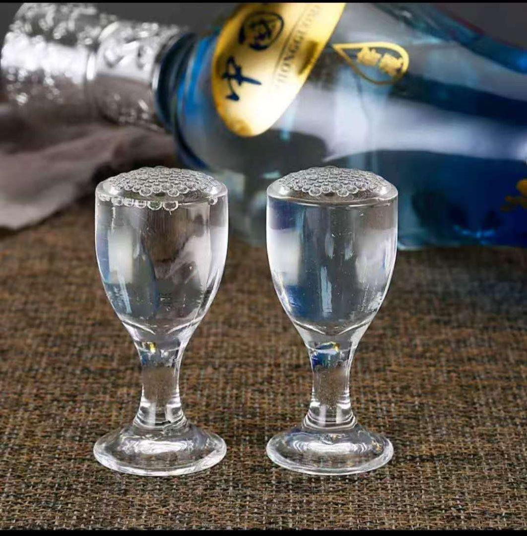 値下げ 中国梦 白酒500ml 52% 2本セット