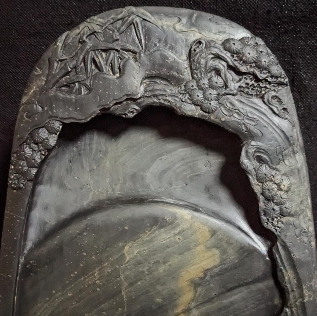 歙州硯 松竹文特大楕硯】◇金暈金星・水波紋の美石