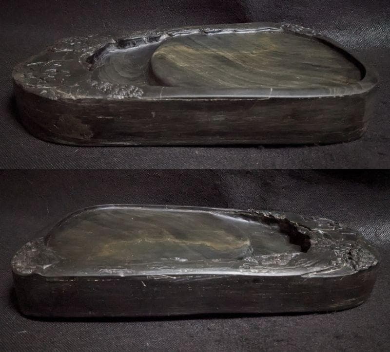 歙州硯 松竹文特大楕硯】◇金暈金星・水波紋の美石