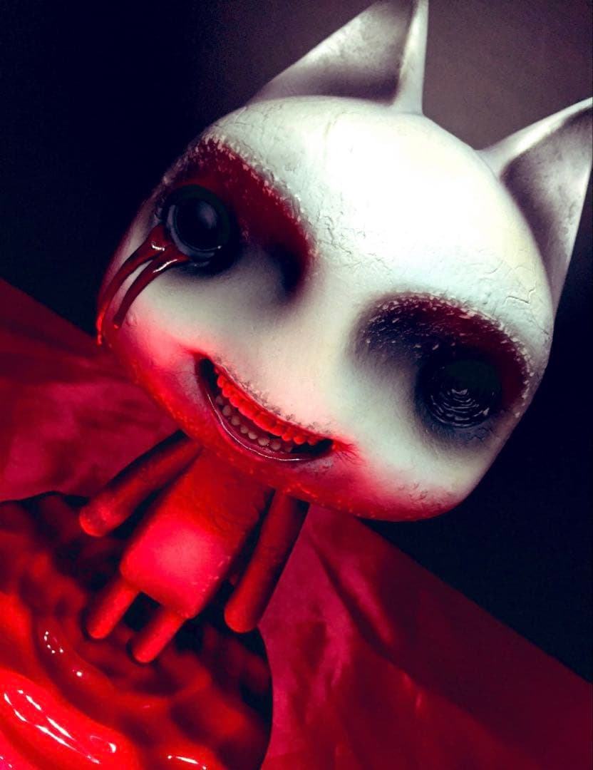 SIREN Xどこでもいっしょ　 シビトロ　フィギュア VERTEX